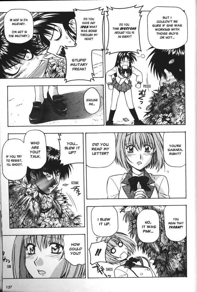 Full Metal Panic Chapter 38 22